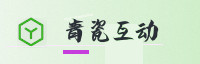 合作伙伴